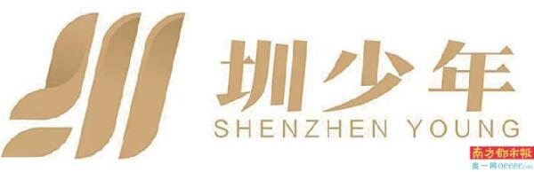 湖北配资平台 高中生研究月球机器人种菜获国奖
