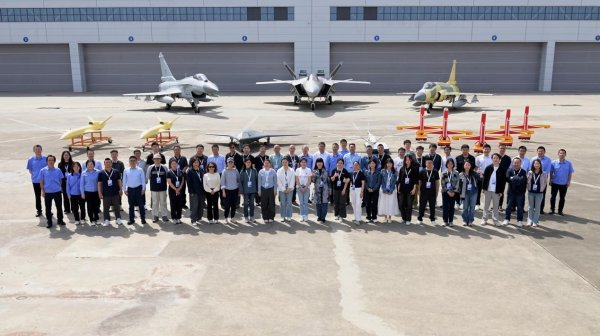 在线配资论坛官网 中国航空工业集团“国企开放日”走进成飞、成都所